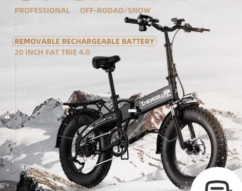 转卖正步折叠电动自行车雪地肥胎助力长跑电瓶...