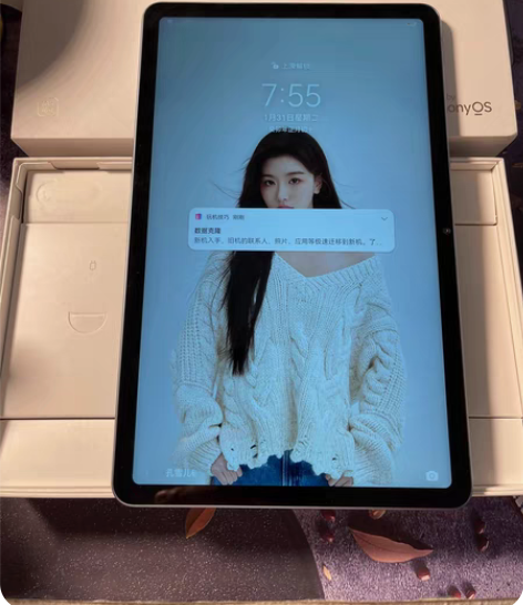 2022款悦动版 华为Mate pad 1...