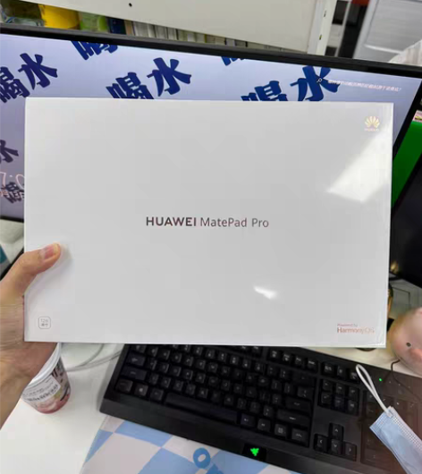 包邮出华为Mate pad Pro平板电脑...