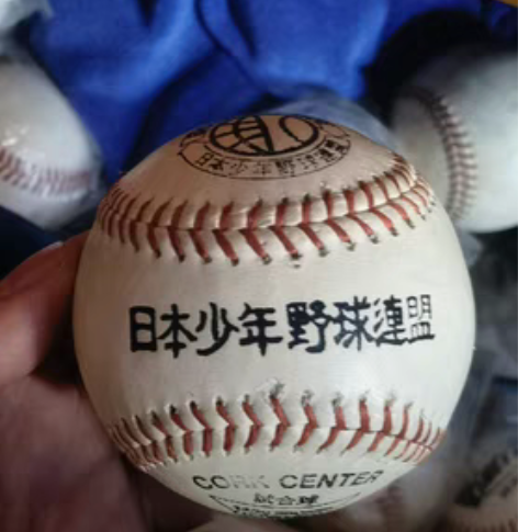 包邮日本少年野球联盟棒球，全新 感兴趣的话...