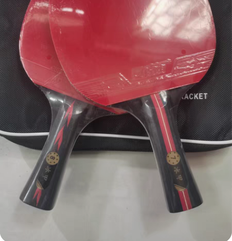 包邮低价省队专用七星八星乒乓球拍专业级比赛...