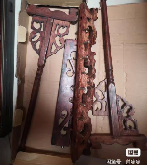 包邮闲置全新未用过毛笔架盒子上是写的红木精...