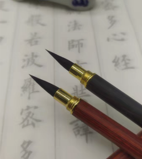 包邮特制红黑檀木抄经小楷毛笔  抄经蝇头小...