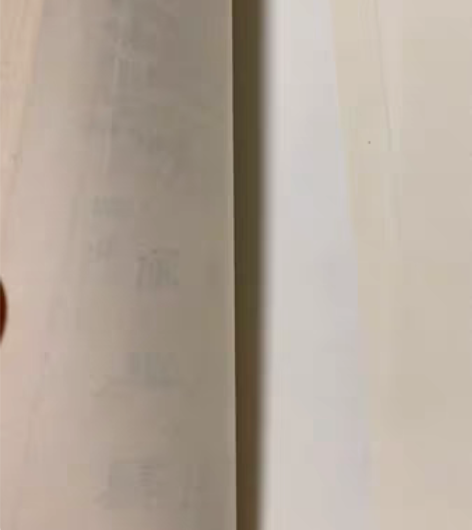 包邮实用对联钢笔字帖 8成新，售出不退哦 ...