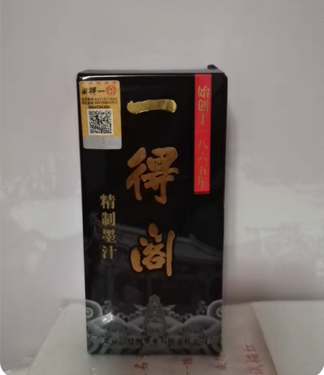 一得阁墨水，颜色均匀，没有异味，不花纸，全...