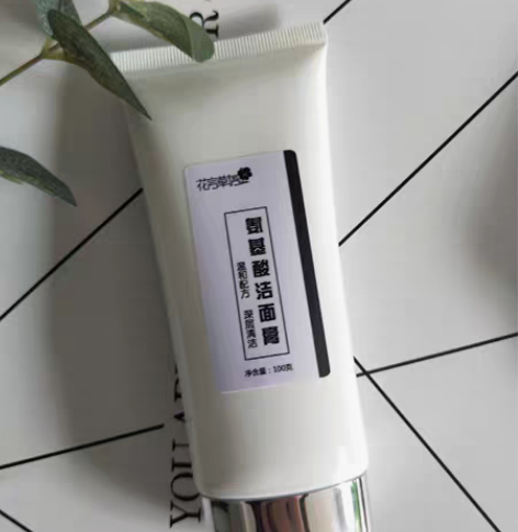 日本味之素氨基酸洁面膏去黑头美白收细毛孔抗...