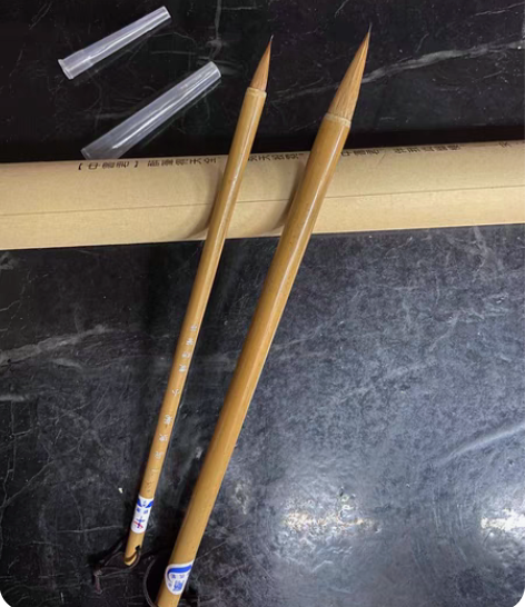 包邮一品狼毫邹氏农耕笔庄毛笔狼毫兼毫初学入...