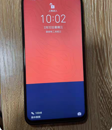 包邮荣耀X30MAX 8+256，黑色，7...