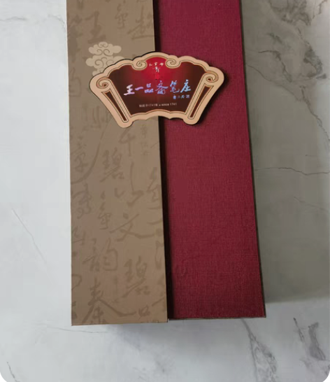 包邮王一品斋笔庄天官牌湖州老字号善琏湖笔 ...