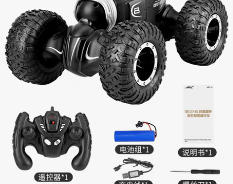 转卖健健儿童四驱越野车超大号特技扭变车电动...