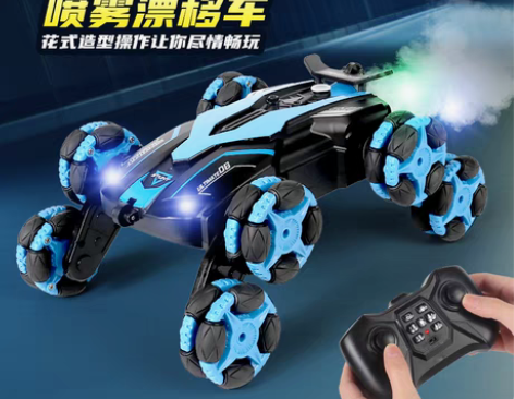 手势感应变形遥控汽车漂移翻滚特技变形高速四...