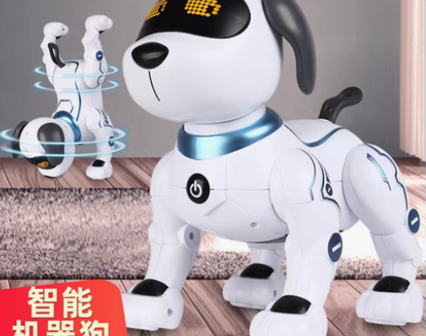 转卖智能机器狗儿童玩具益智男孩电动机器人狗...