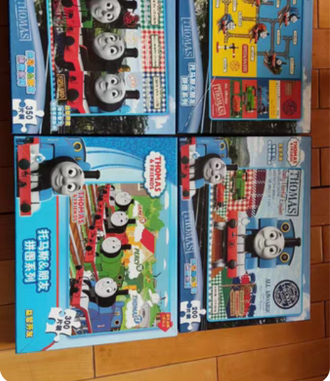 托马斯拼图系列,儿童益智开发,四套大盒装,...