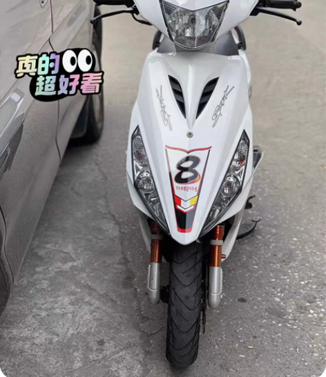 包邮出售个人骑行的雅马哈鬼火摩托车当时是2...