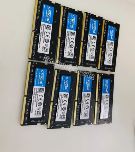 包邮上新，上新，批发零售台式机内存条，笔记...