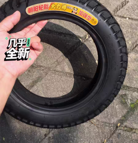包邮3.00-10朝阳轮胎大力神14*3....