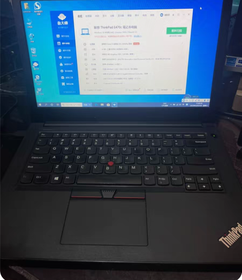 联想Think Pad E470C笔记本电...