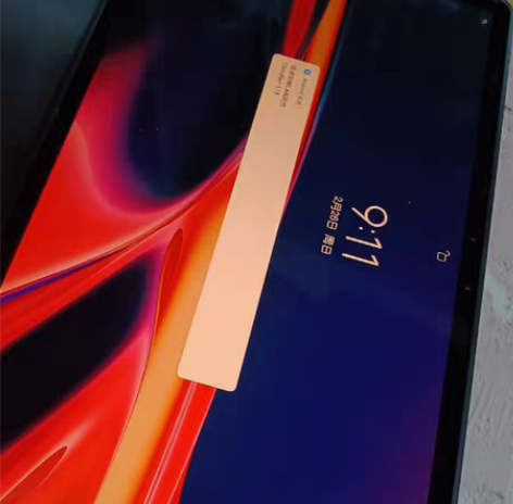 联想(Lenovo)小新Pad Pro 1...