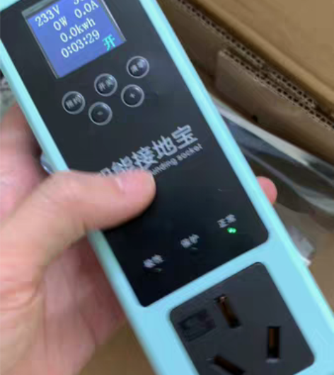 包邮五菱宏光mini接地宝欧拉黑猫专用马卡...