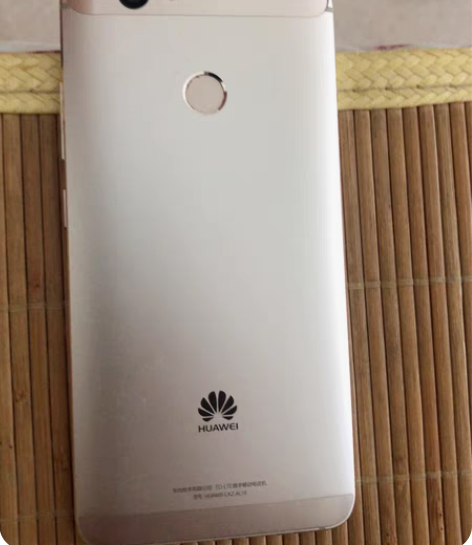 包邮华为nova 2017上市 4+64 ...