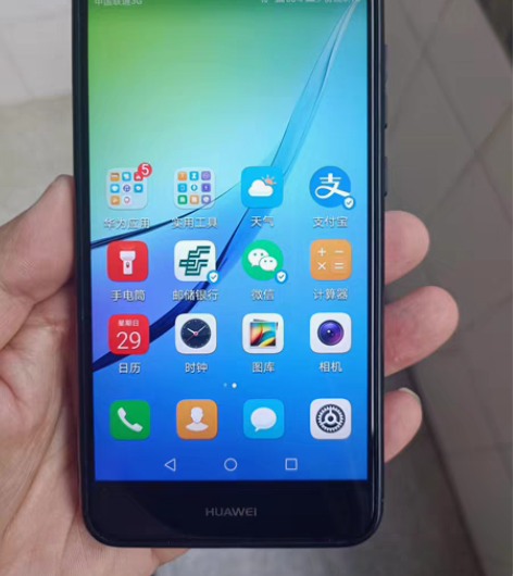 华为nova青春版，4+64G，9成新，无...