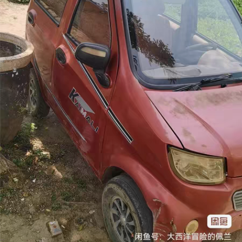 出售凯玛利电动四轮车一辆，老年代步车  车...