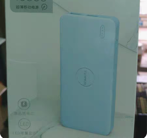 包邮罗马仕七千猫充电宝，一万毫安，还2个，...