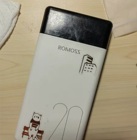 罗马仕充电宝，两万毫安，官网入 感兴趣的话...