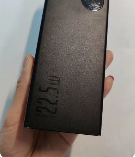 倍思22.5W超级快充移动电源10000毫...