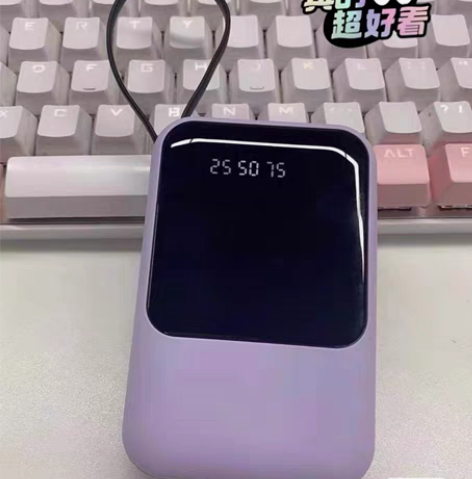 【全新未拆封】倍思同款充电宝20000毫安...