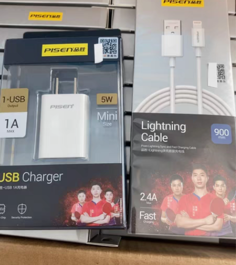 包邮品胜苹果手机充电器充电头数据线iPho...