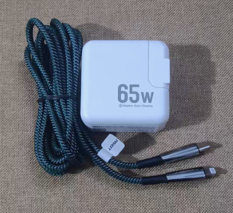 包邮品胜氮化镓充电头65W加2米灯显编织线...