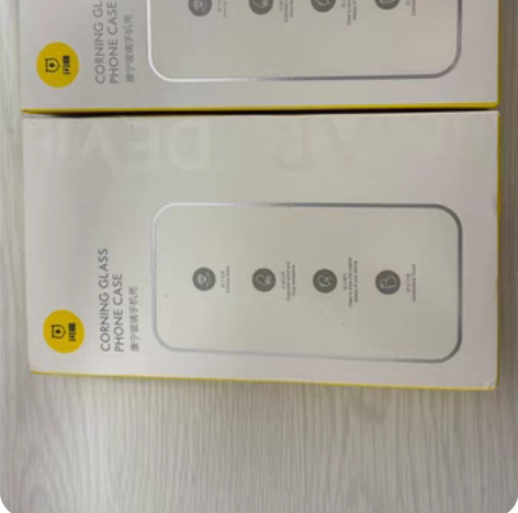 【美国康宁】闪魔适用苹果14ProMax手...