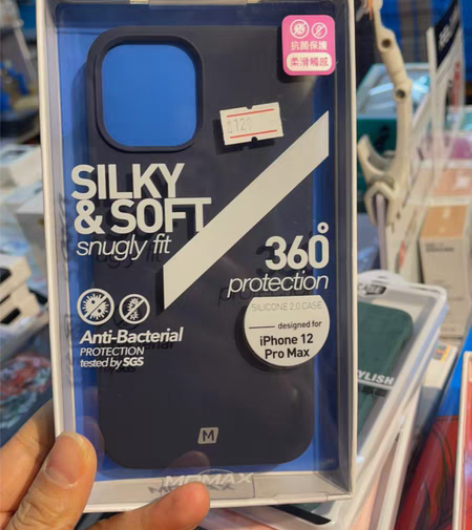 包邮momax 摩米士 液态硅胶套 苹果1...