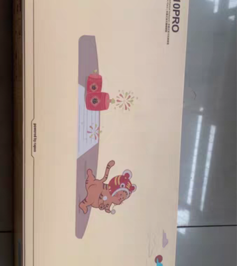 包邮雷柏MT510PRO无线多模背光蓝牙机...