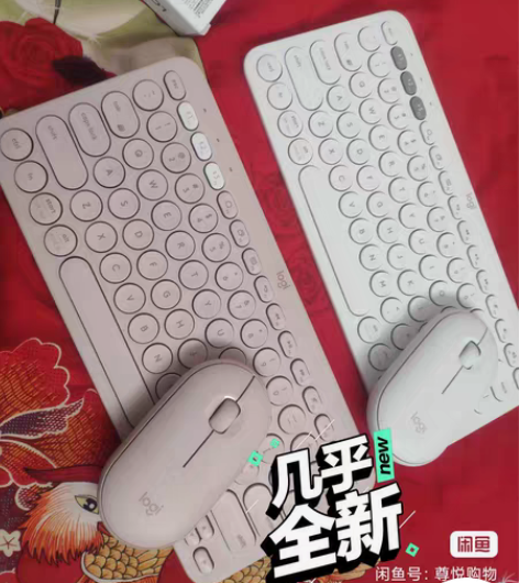 罗技K380键盘 粉白兔熊蓝牙键盘 好不好...