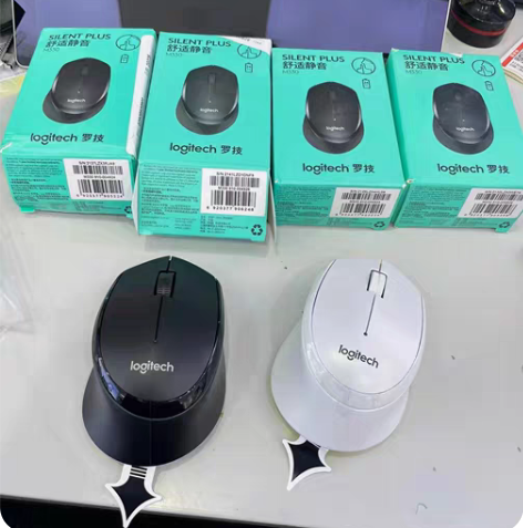 包邮罗技M330静音鼠标 办公鼠标 美观静...