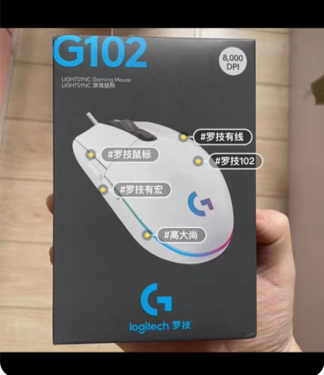 包邮【开学季活动】G102全新未拆封罗技G...