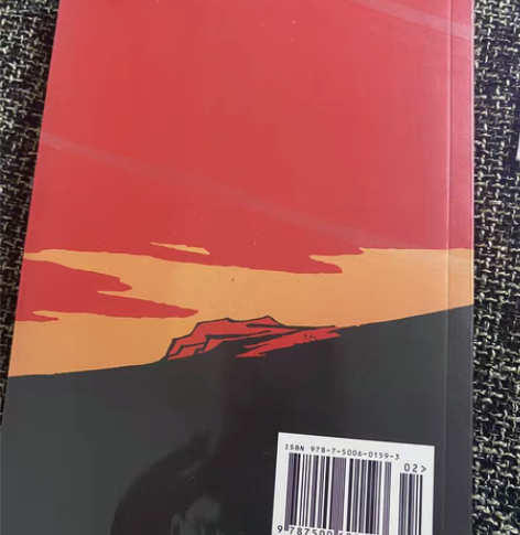 包邮红岩罗广斌原著 全新 我妹的，还没拆封...