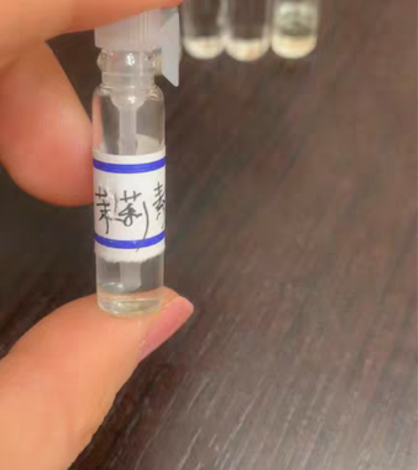 包邮小众香水!欧珑 专柜送闺蜜的,闺蜜用腻...