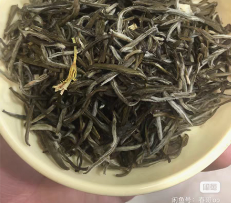 包邮茉莉花茶（极品茶王） 500克一斤￥4...