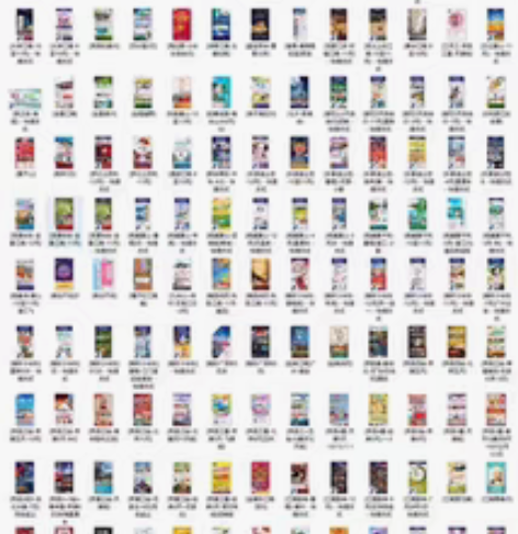 仅限惠州惠东县黄埠镇或盐洲,PS基操上门教...