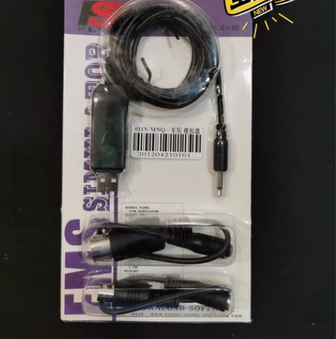 包邮全新车模航模用模拟器接口，可以用自己的...