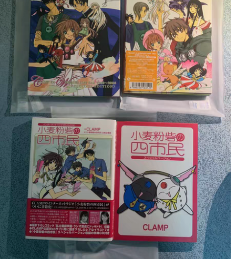CLAMP IN WONDERLAND 小...