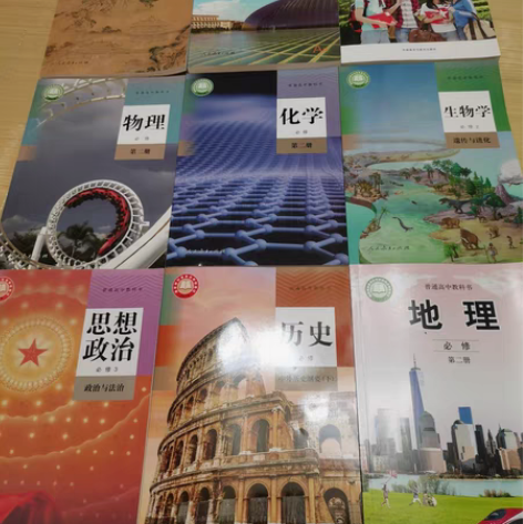 包邮全新【天津适用】2022新版高一下册课...