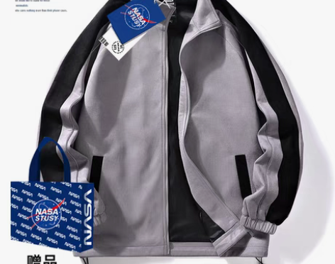 专柜正品 限时折扣秒杀价 NASA官方旗舰...