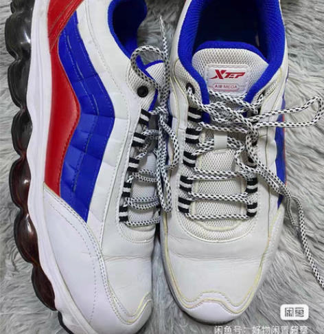 包邮正品特步运动鞋 跑步鞋气垫鞋 男款跑步...