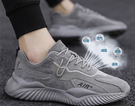 包邮鸿星尔克男鞋同款网面鞋 #全场大清仓#...