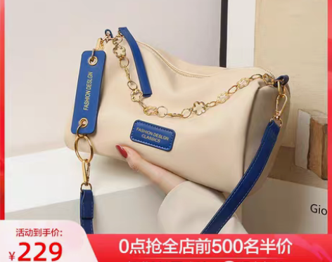 转卖Viney包包新款2021包包女包斜挎...