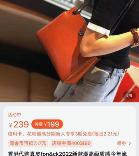 专柜撤柜货，Viney真皮包包，油蜡牛皮，...